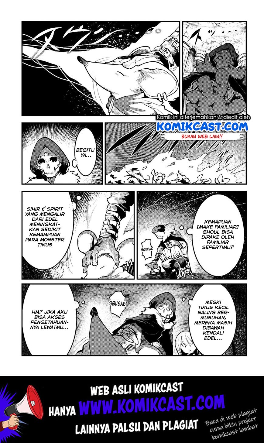 Nozomanu Fushi no Boukensha Chapter 24 Gambar 8