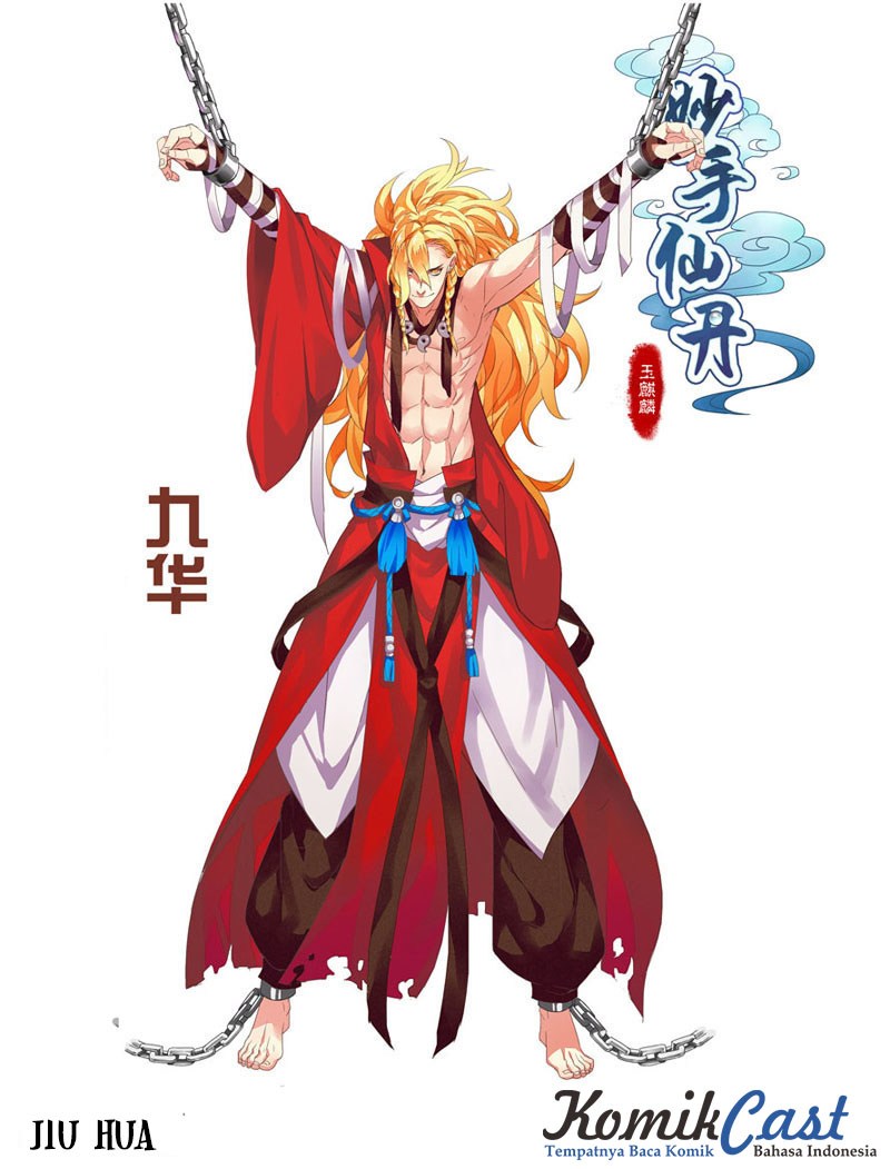 Miao Shou Xian Dan Chapter 8.5 Gambar 11