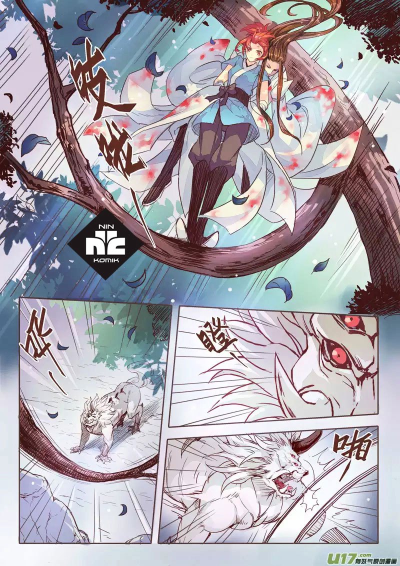 Baca Manhua Miao Shou Xian Dan Chapter 1.3 Gambar 2