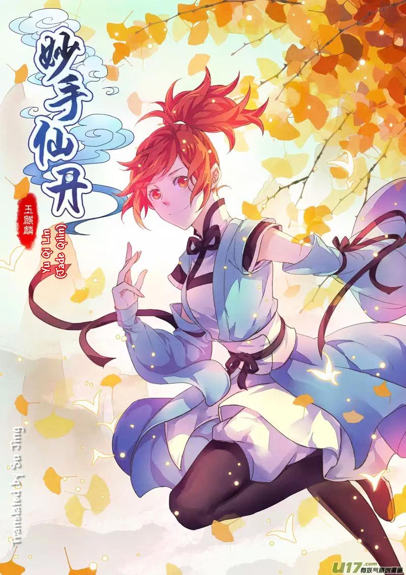 Baca Komik Miao Shou Xian Dan Chapter 1.1 Gambar 1