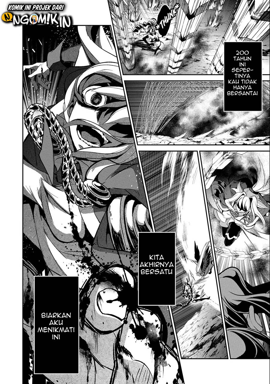 Yasei no Last Boss ga Arawareta Chapter 24 Gambar 21