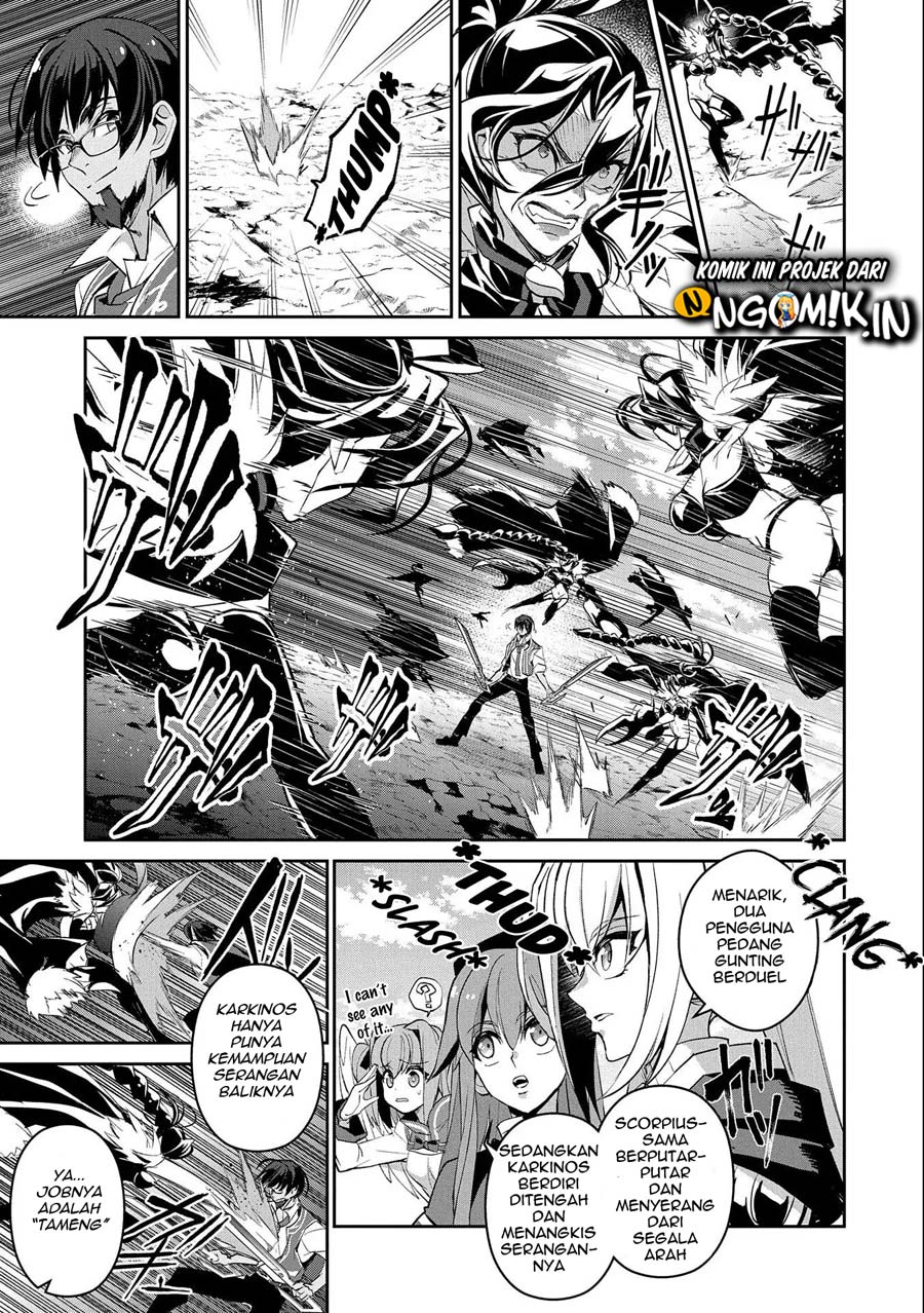 Yasei no Last Boss ga Arawareta Chapter 24 Gambar 6