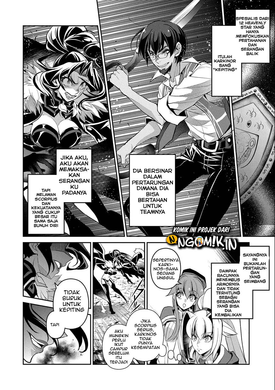 Yasei no Last Boss ga Arawareta Chapter 24 Gambar 7