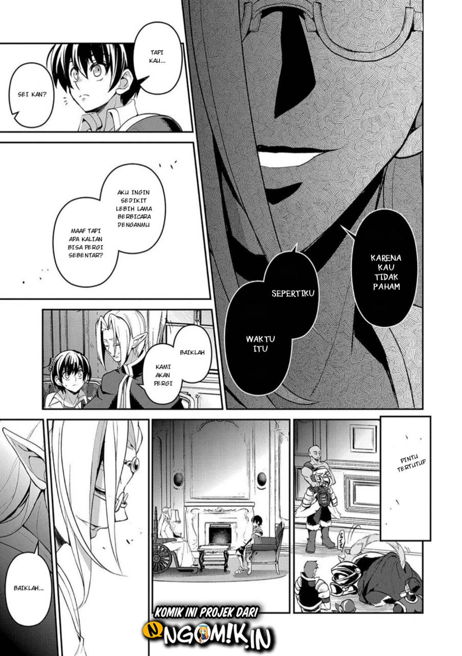 Yasei no Last Boss ga Arawareta Chapter 23 Gambar 14