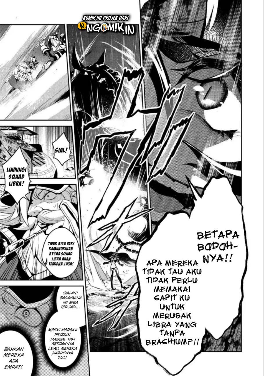 Yasei no Last Boss ga Arawareta Chapter 22 Gambar 27