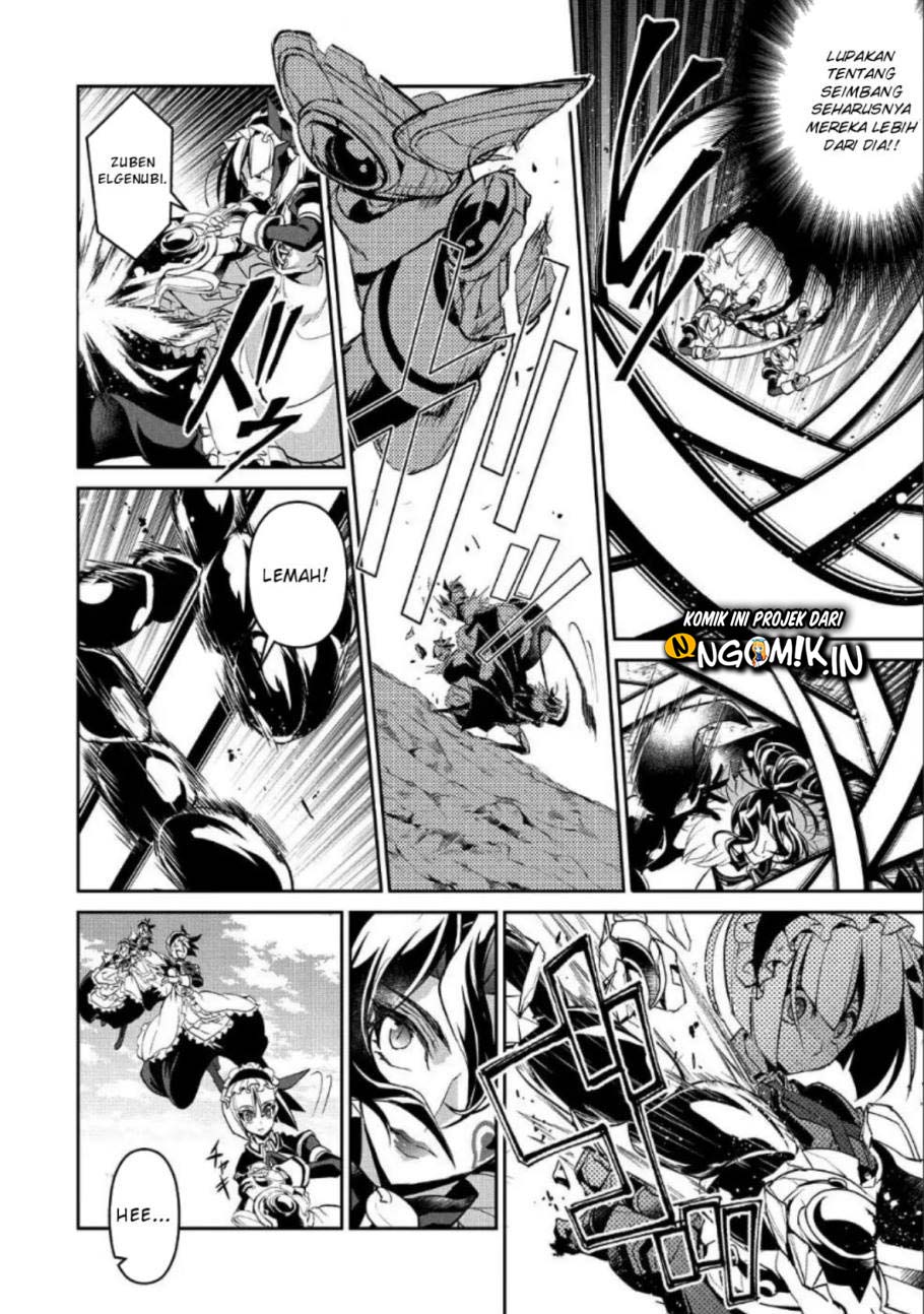 Yasei no Last Boss ga Arawareta Chapter 22 Gambar 28