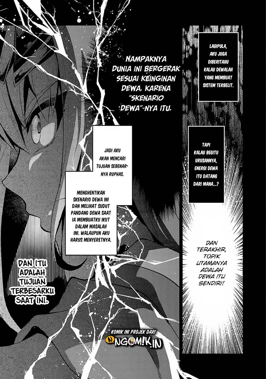 Yasei no Last Boss ga Arawareta Chapter 21 Gambar 6