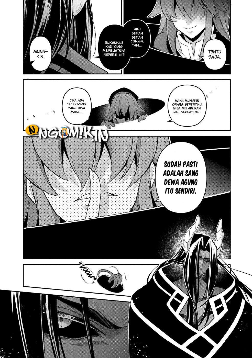 Yasei no Last Boss ga Arawareta Chapter 19 Gambar 7