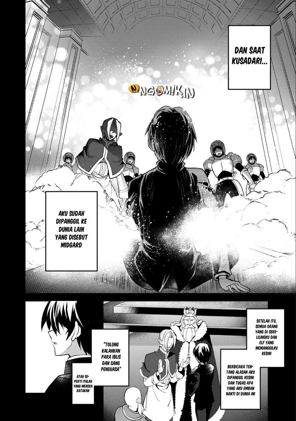 Yasei no Last Boss ga Arawareta Chapter 17 Gambar 7