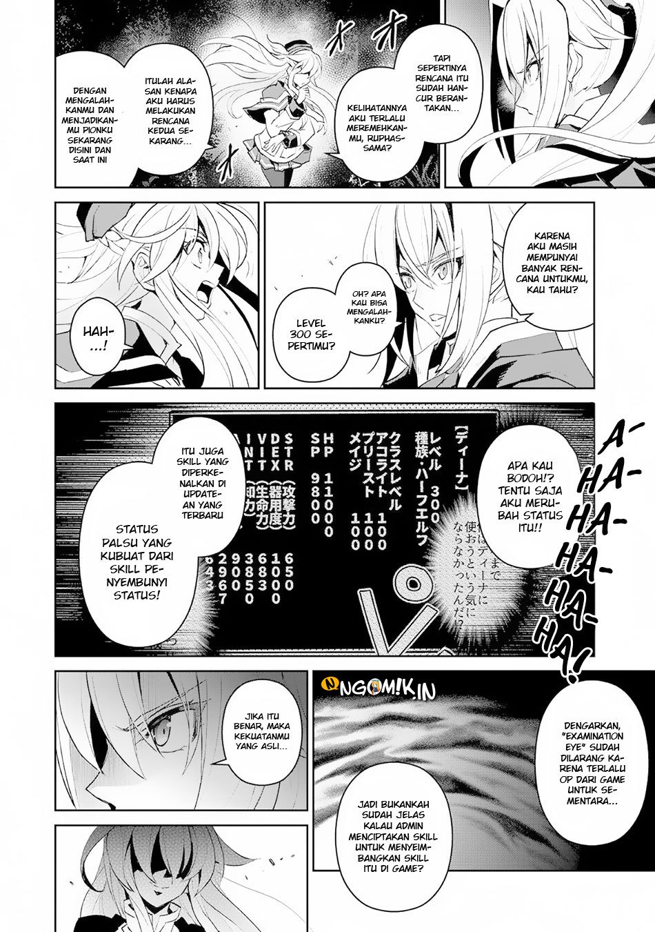 Yasei no Last Boss ga Arawareta Chapter 15 Gambar 12