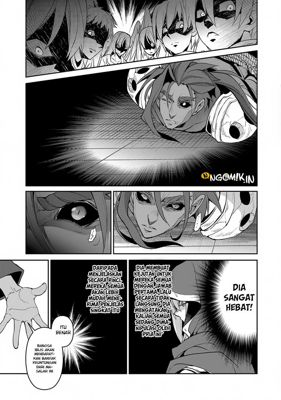 Yasei no Last Boss ga Arawareta Chapter 14 Gambar 19