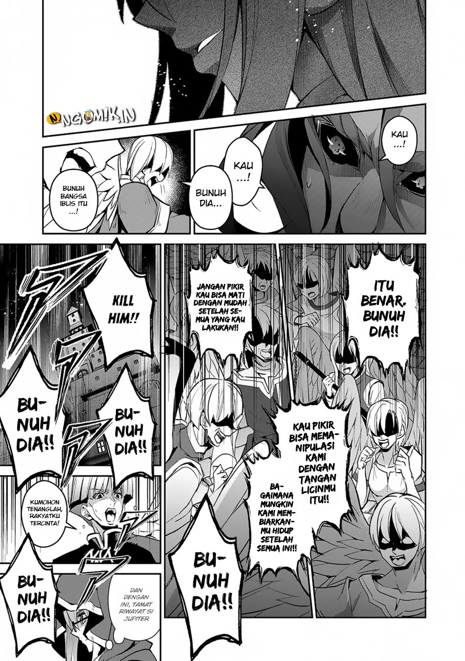 Yasei no Last Boss ga Arawareta Chapter 14 Gambar 21