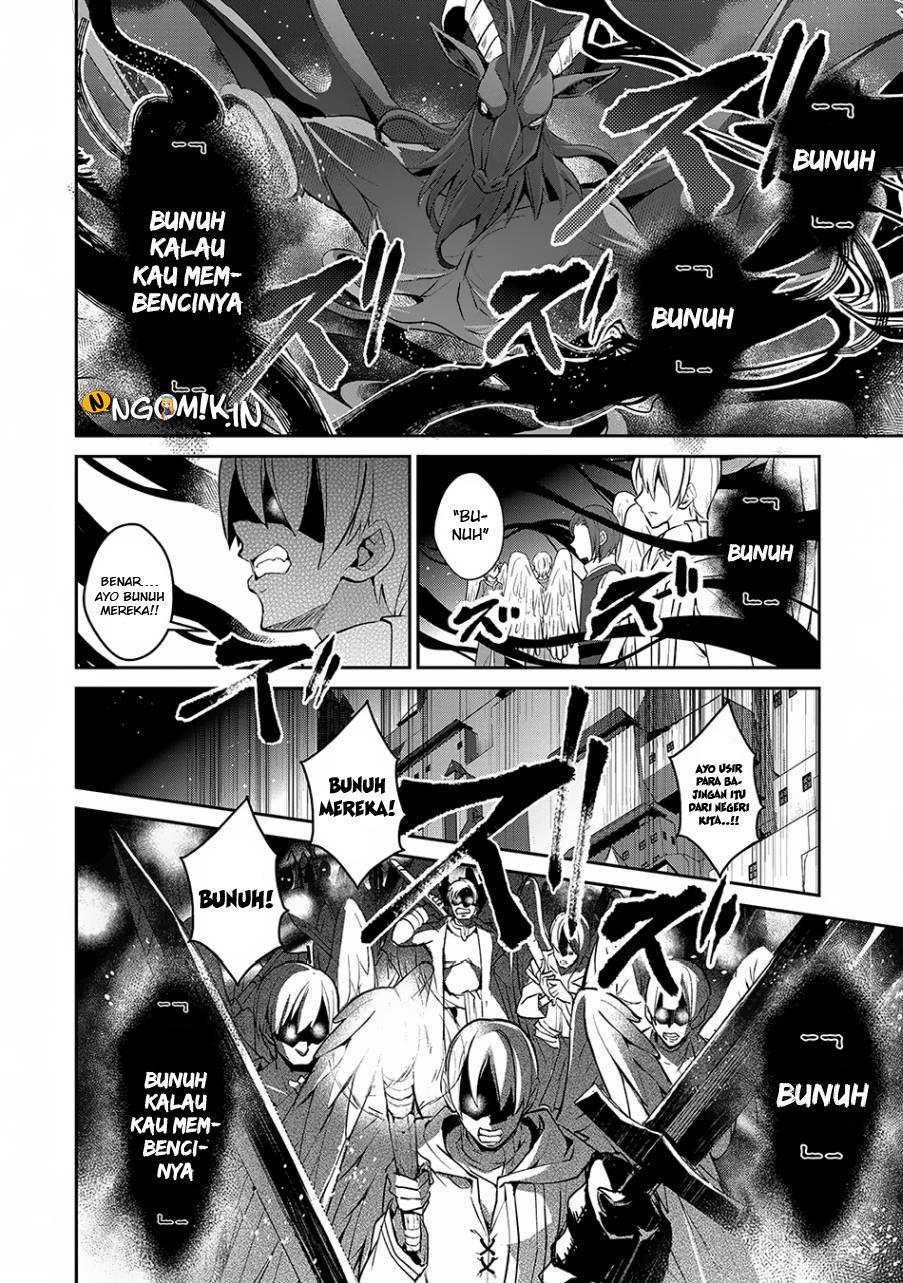 Yasei no Last Boss ga Arawareta Chapter 13 Gambar 11