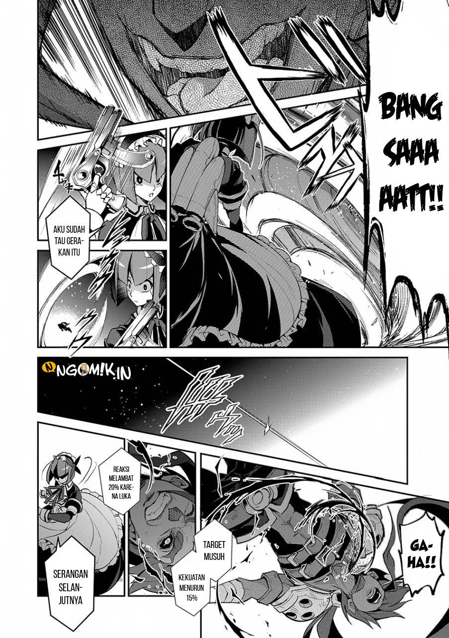 Yasei no Last Boss ga Arawareta Chapter 13 Gambar 21