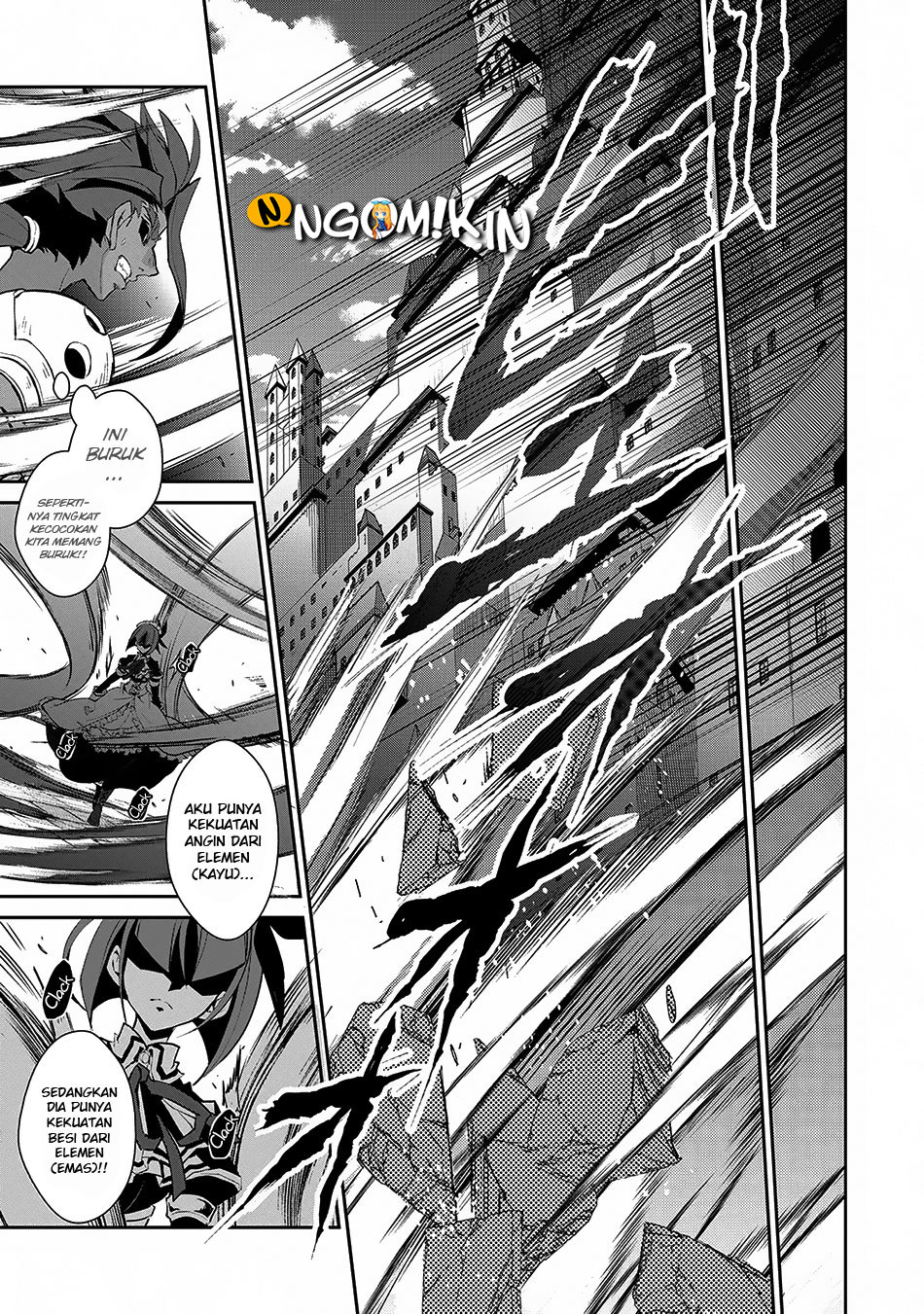 Yasei no Last Boss ga Arawareta Chapter 12 Gambar 12