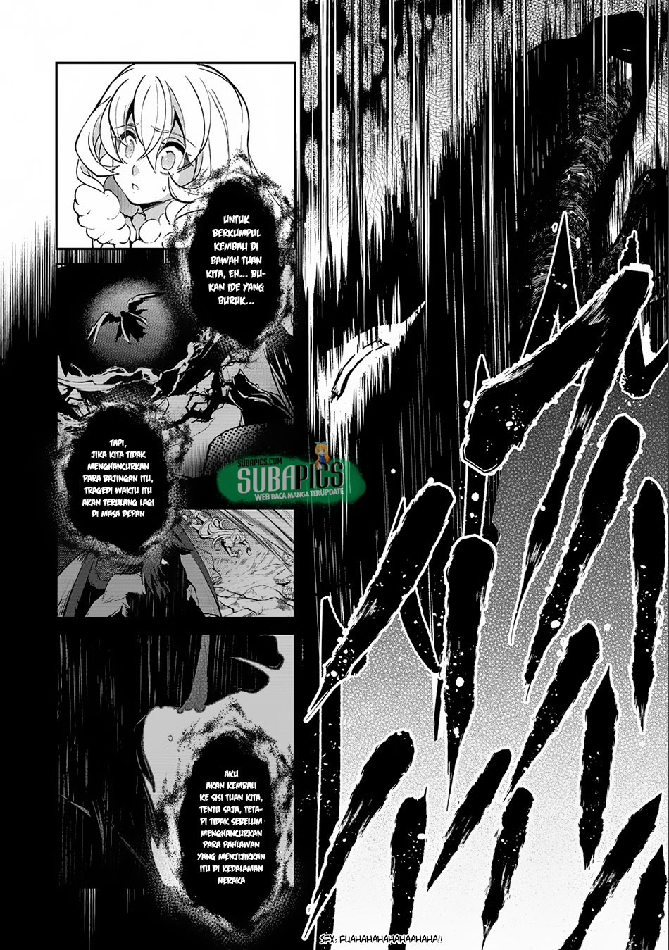 Yasei no Last Boss ga Arawareta Chapter 11 Gambar 36