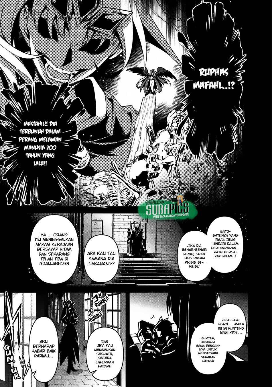 Yasei no Last Boss ga Arawareta Chapter 10 Gambar 31