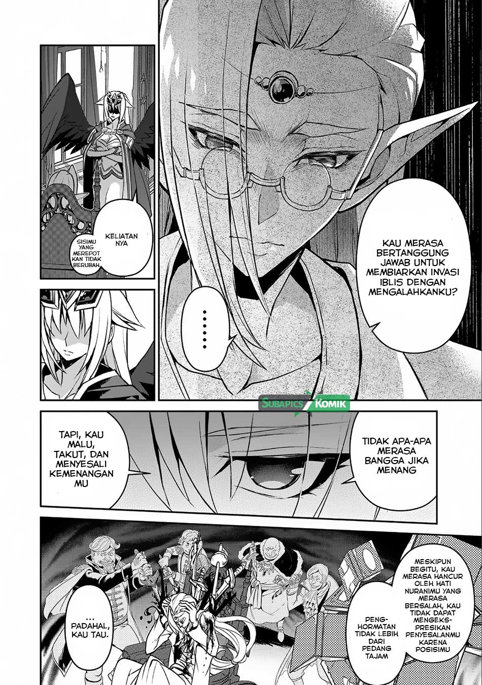 Yasei no Last Boss ga Arawareta Chapter 7 Gambar 17