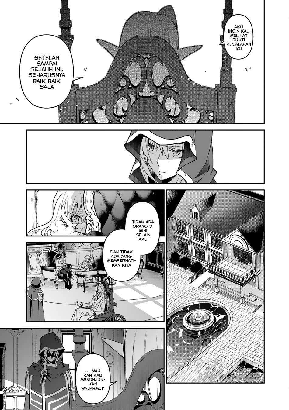 Yasei no Last Boss ga Arawareta Chapter 7 Gambar 8