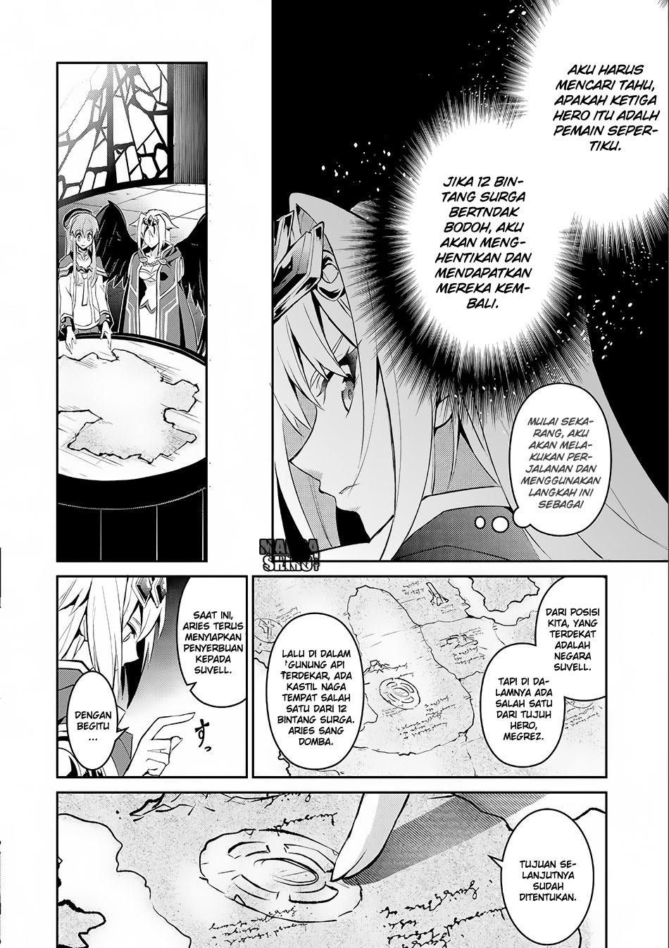 Yasei no Last Boss ga Arawareta Chapter 2 Gambar 11