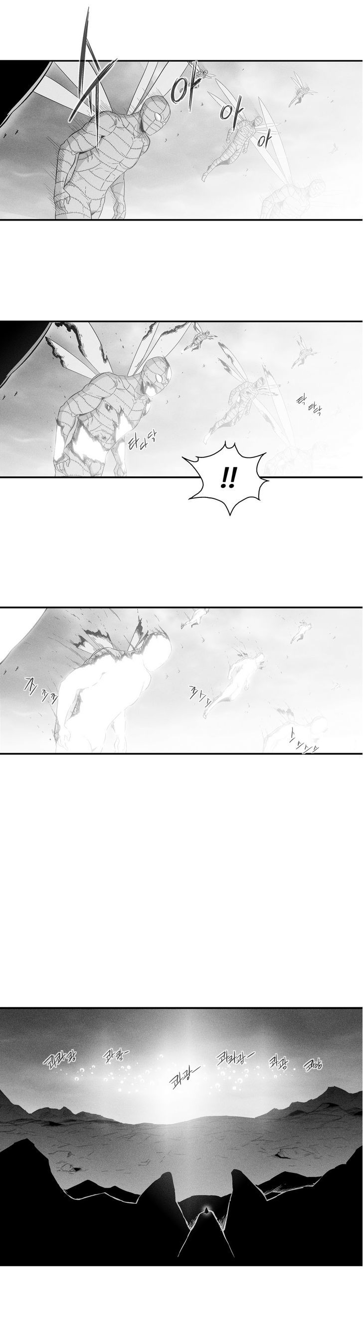 White Epic Chapter 19 Gambar 13