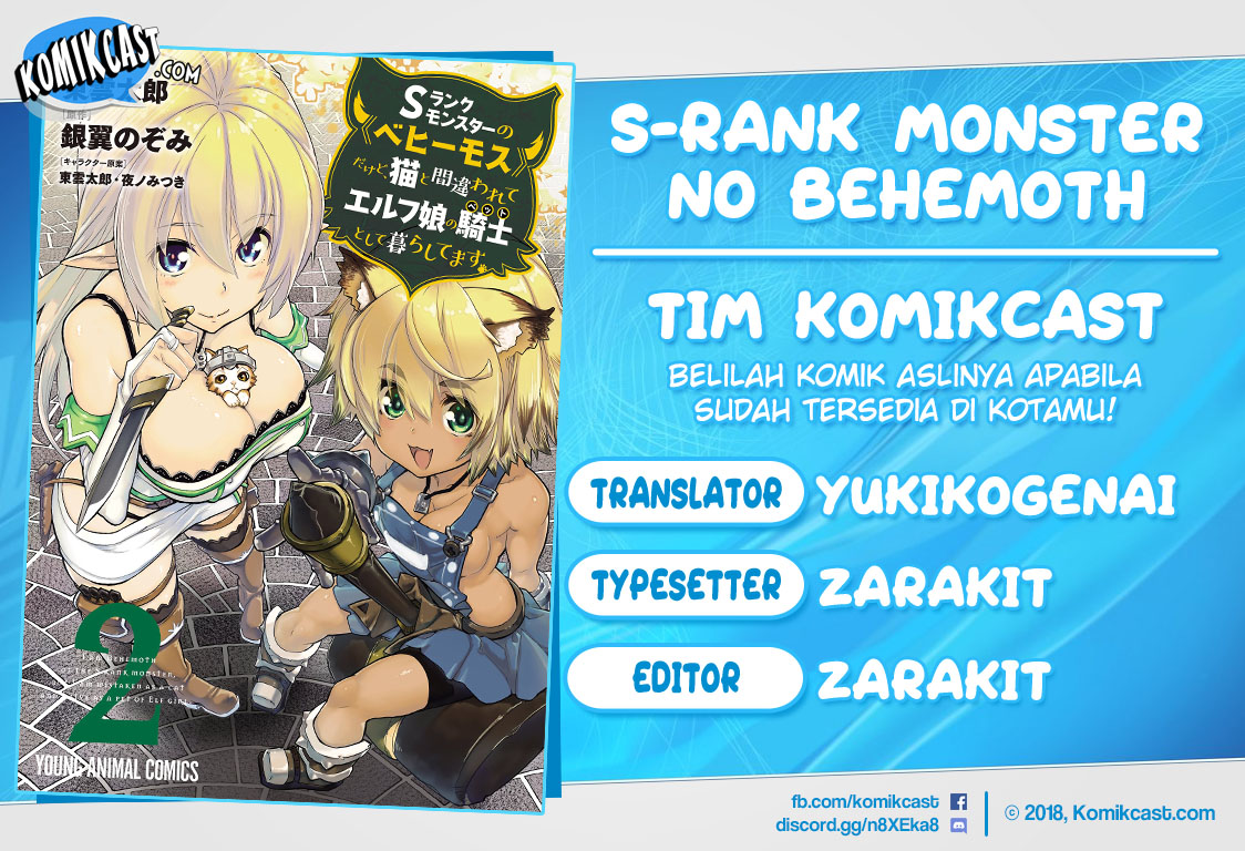 Baca Komik S-Rank Monster no Behemoth Dakedo, Neko to Machigawarete Erufu Musume no Kishi (Pet) Toshite Kurashitemasu Chapter 19 Gambar 1