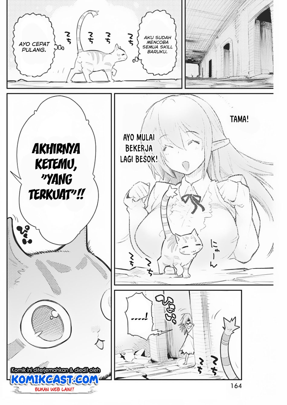 S-Rank Monster no Behemoth Dakedo, Neko to Machigawarete Erufu Musume no Kishi (Pet) Toshite Kurashitemasu Chapter 19 Gambar 17