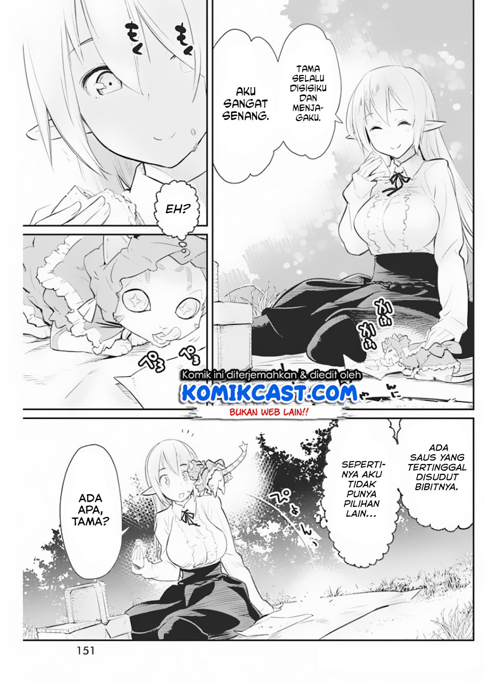 S-Rank Monster no Behemoth Dakedo, Neko to Machigawarete Erufu Musume no Kishi (Pet) Toshite Kurashitemasu Chapter 19 Gambar 4