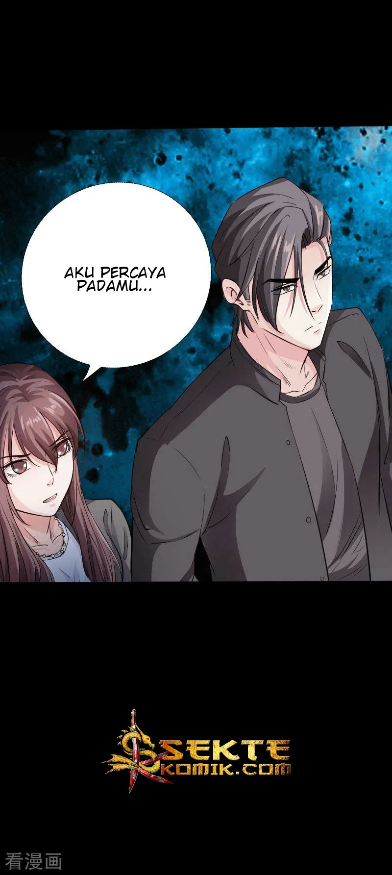 Hopeless Chapter 69 Gambar 36