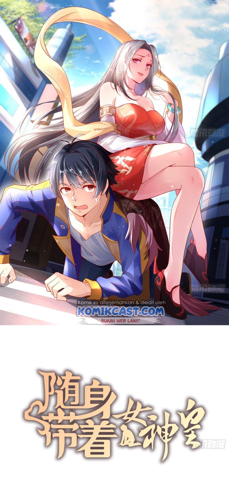 Baca Manhua Carrying The Goddess Along Chapter 6 Gambar 2