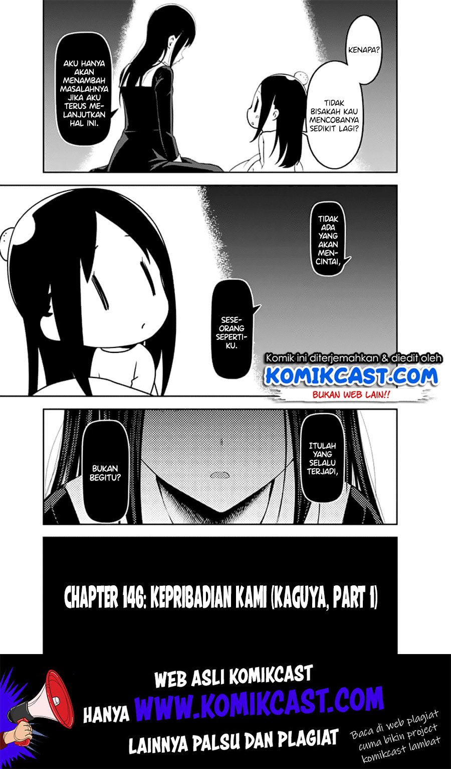 Kaguya-sama wa Kokurasetai – Tensai-tachi no Renai Zunousen Chapter 146 Gambar 4