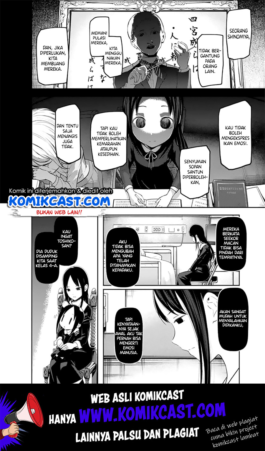 Kaguya-sama wa Kokurasetai – Tensai-tachi no Renai Zunousen Chapter 146 Gambar 5