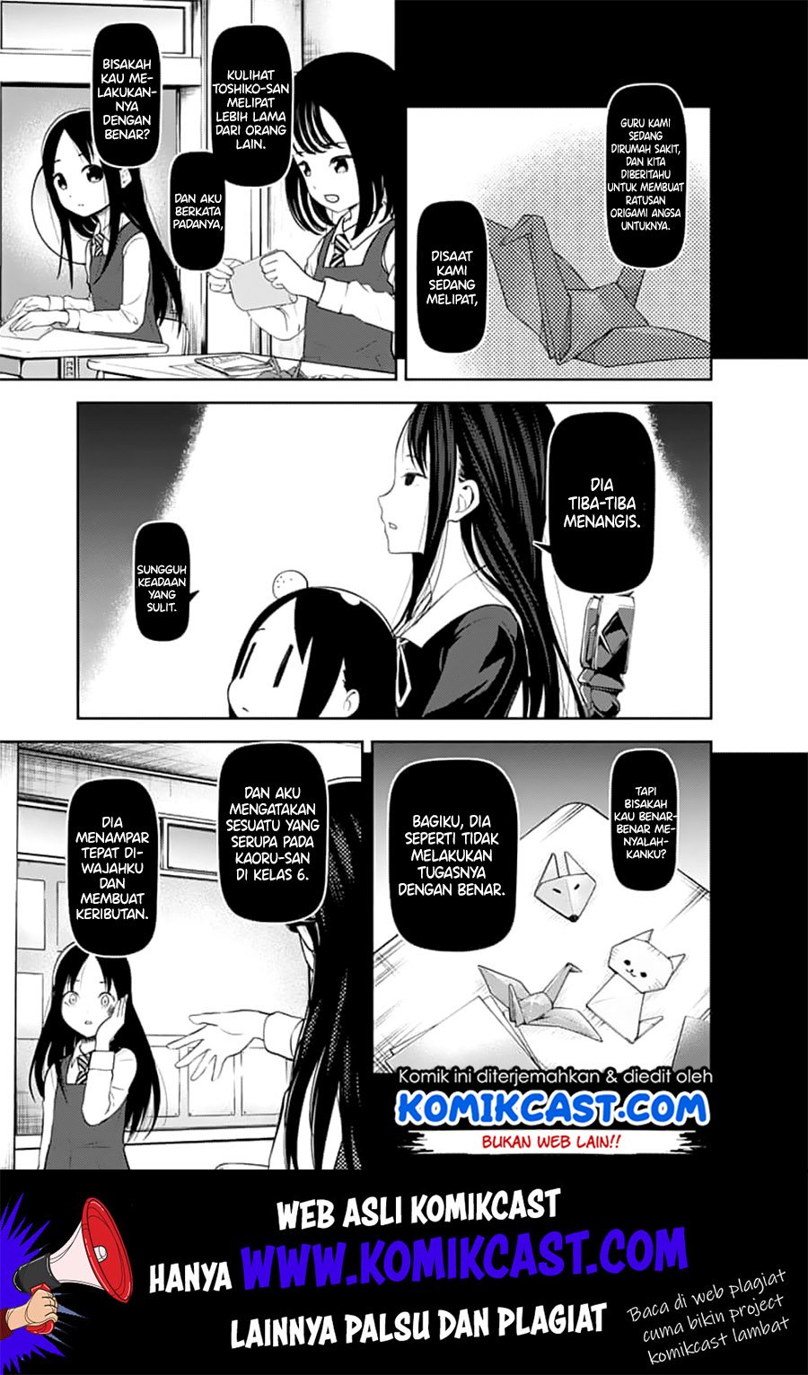 Kaguya-sama wa Kokurasetai – Tensai-tachi no Renai Zunousen Chapter 146 Gambar 6