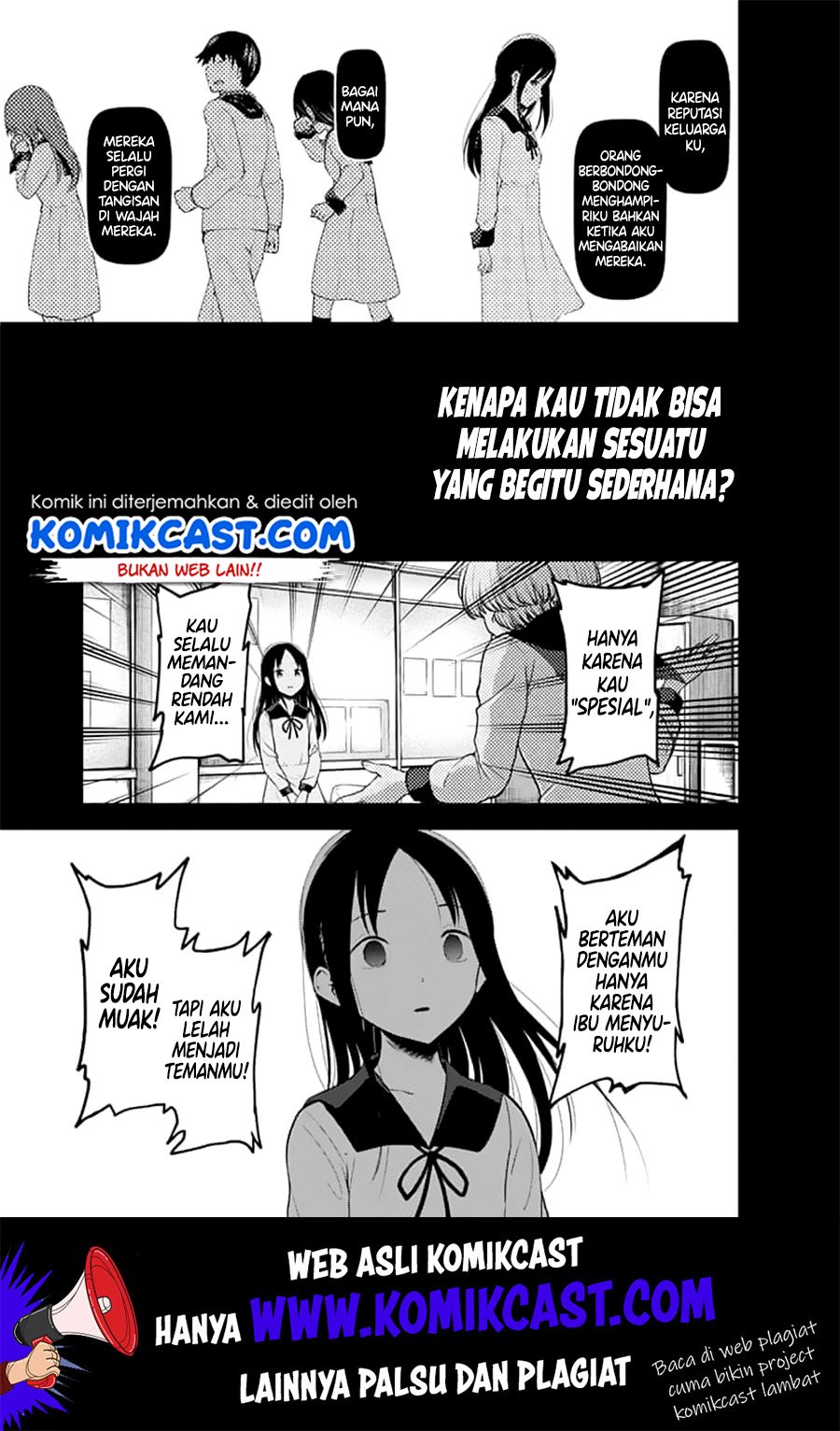 Kaguya-sama wa Kokurasetai – Tensai-tachi no Renai Zunousen Chapter 146 Gambar 8