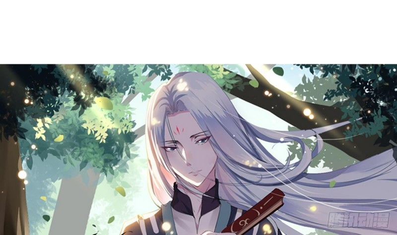 Baca Manhua Magic Immortal Qi Chapter 3 Gambar 2