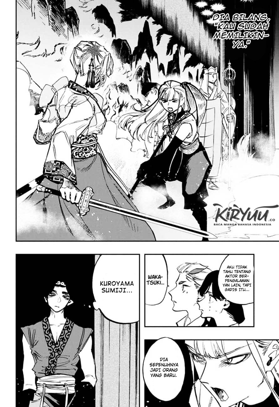 Act-Age Chapter 104 Gambar 16