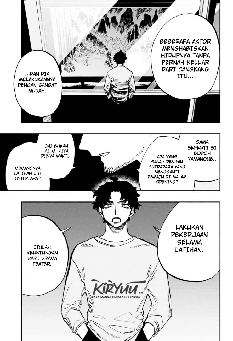 Act-Age Chapter 104 Gambar 17