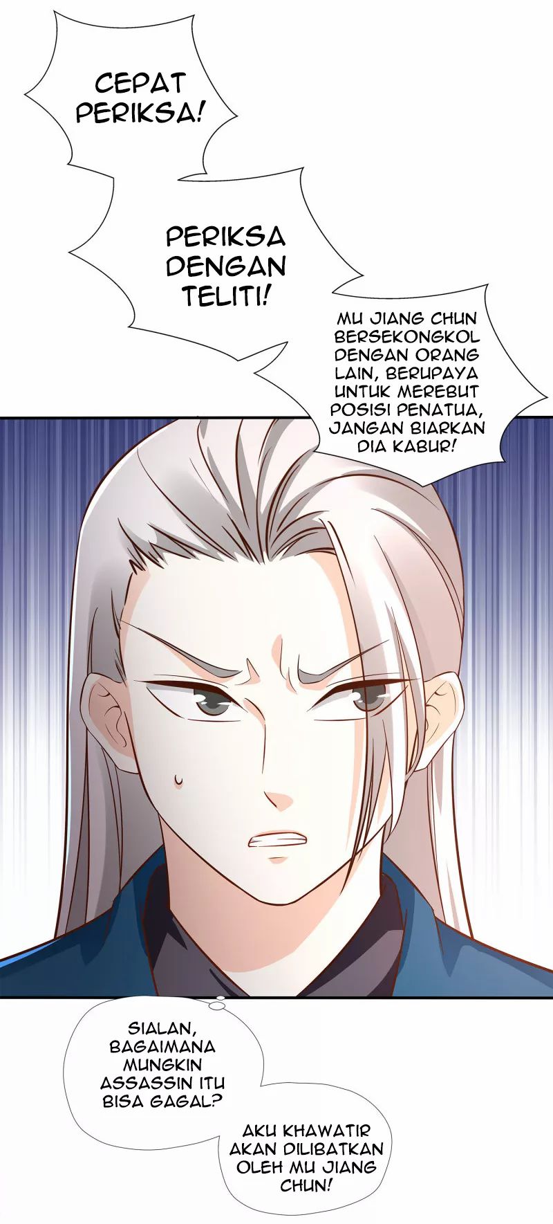 Sword Master of Soul Spirit Chapter 12 Gambar 19