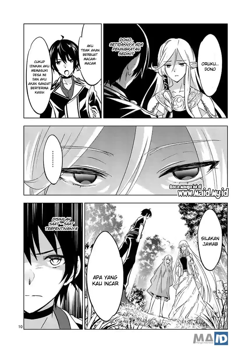 Shijou Saikyou Orc-san no Tanoshii Tanetsuke Harem Zukuri Chapter 14 Gambar 14