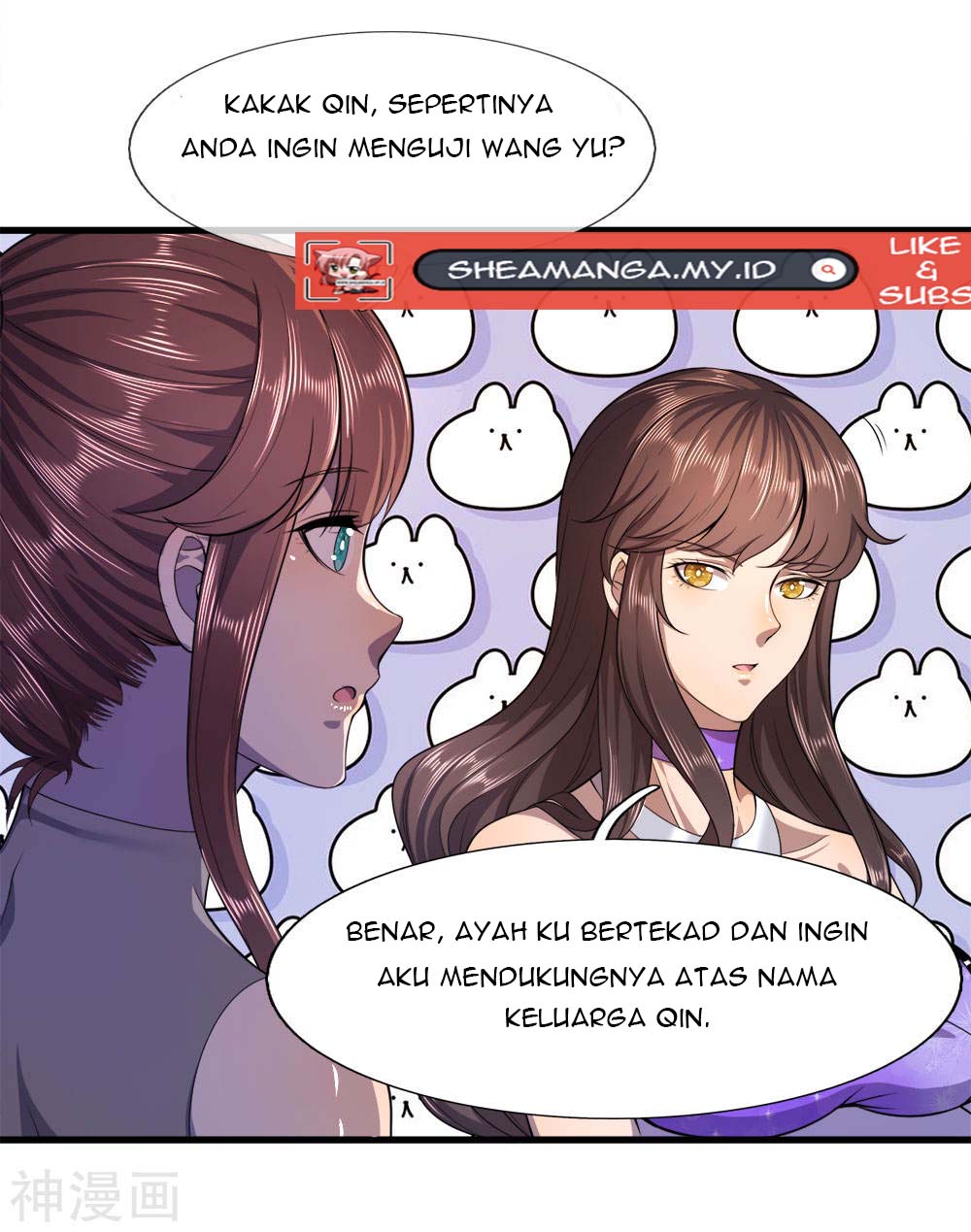 Halaman Komik