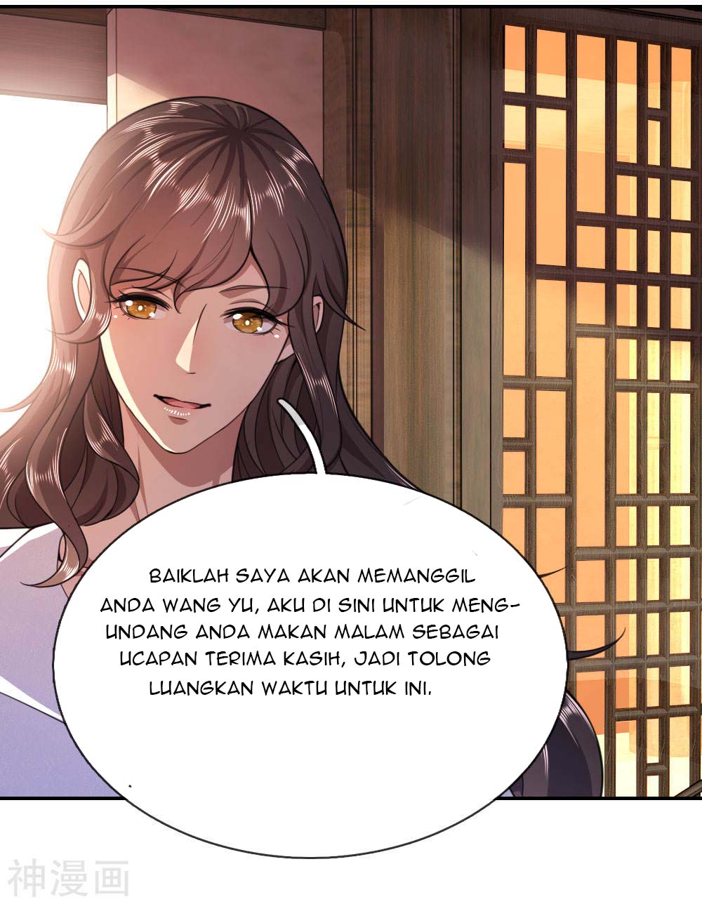 Halaman Komik