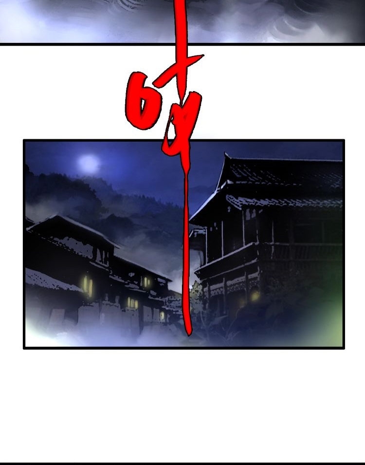 Reborn Doctor Chapter 20 Gambar 57