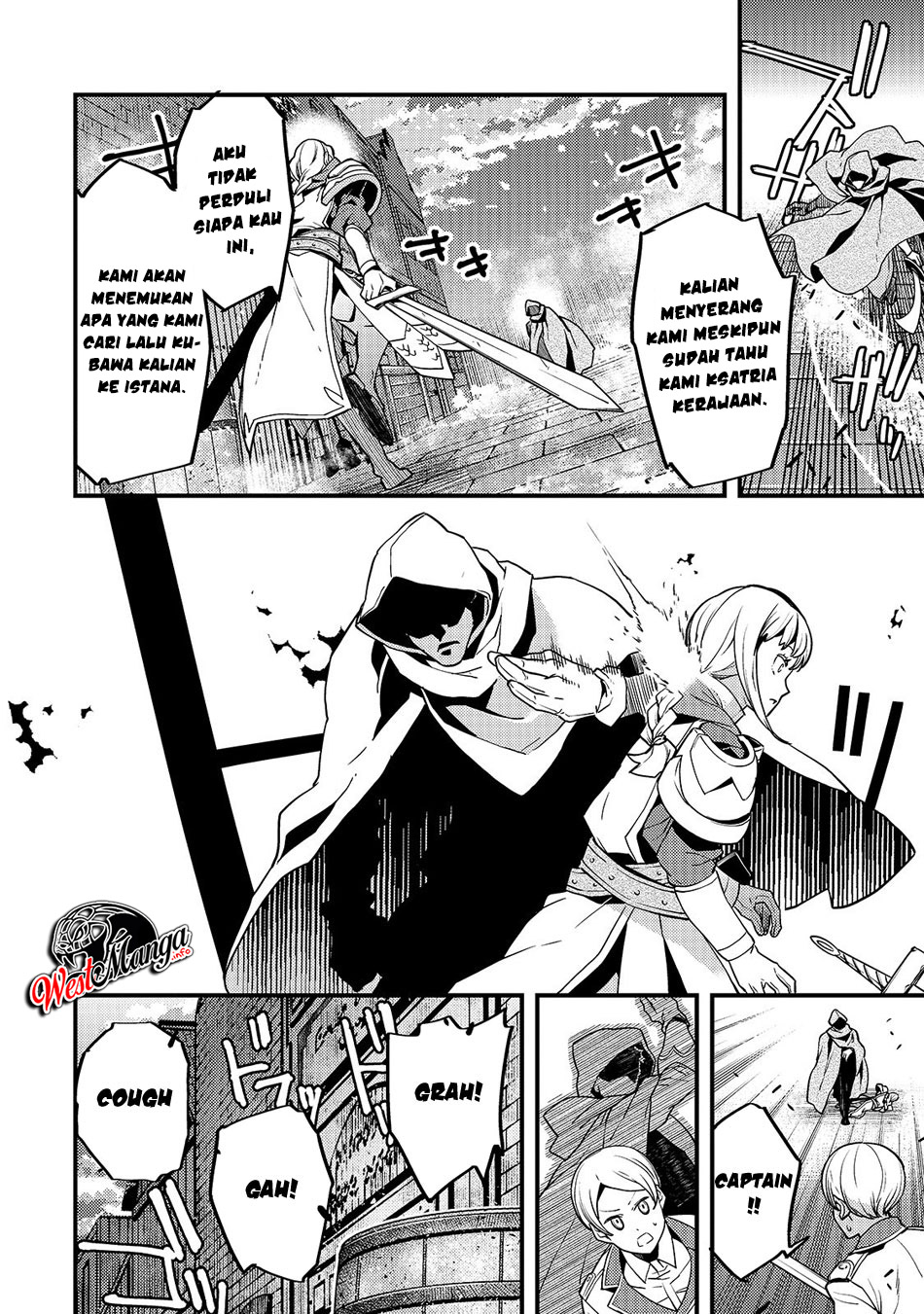 Kyoukai Meikyuu to Ikai no Majutsushi Chapter 19 Gambar 17