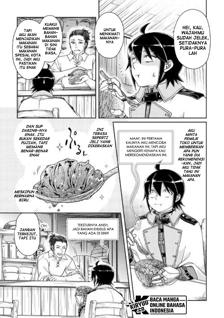 Tsuki ga Michibiku Isekai Douchuu Chapter 48 Gambar 5