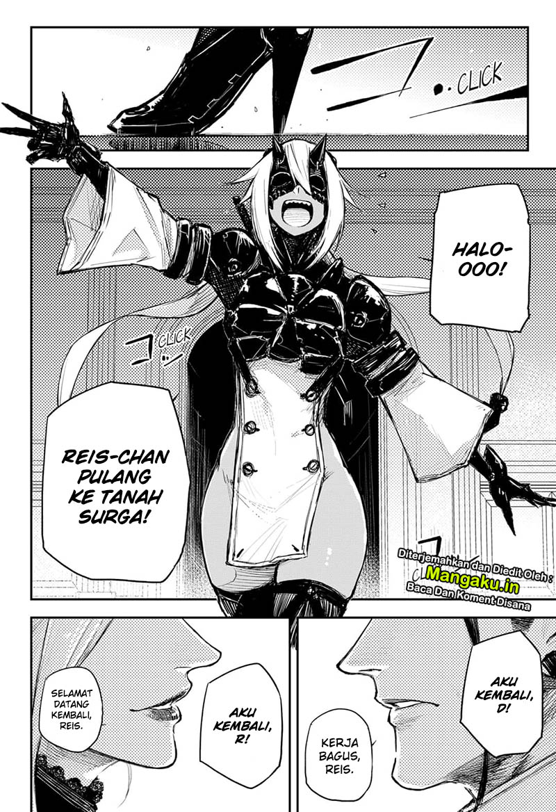 Heart Gear Chapter 26 Gambar 24