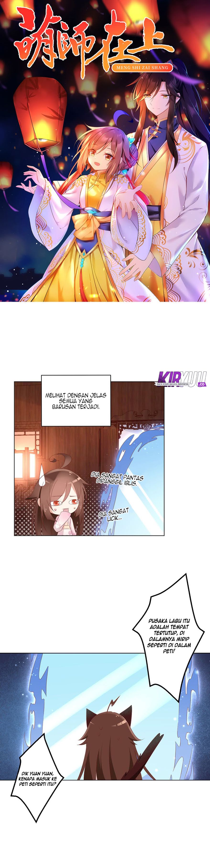 Baca Manhua Meng Shi Zai Shang Chapter 40 Gambar 2