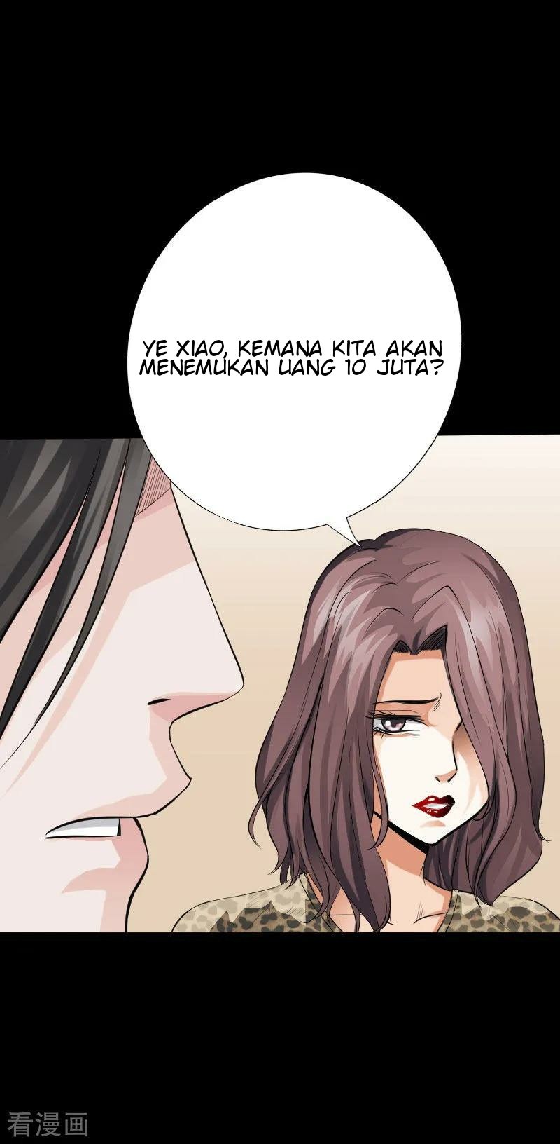 Hopeless Chapter 73 Gambar 24