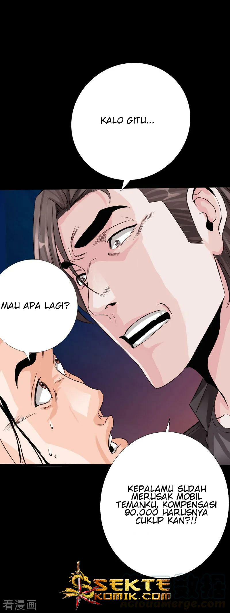 Hopeless Chapter 71 Gambar 26