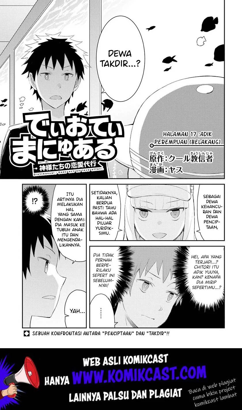 Baca Manga Dioti Manual ~Kamisamatachi no Ren'ai Daikou~ Chapter 17 Gambar 2