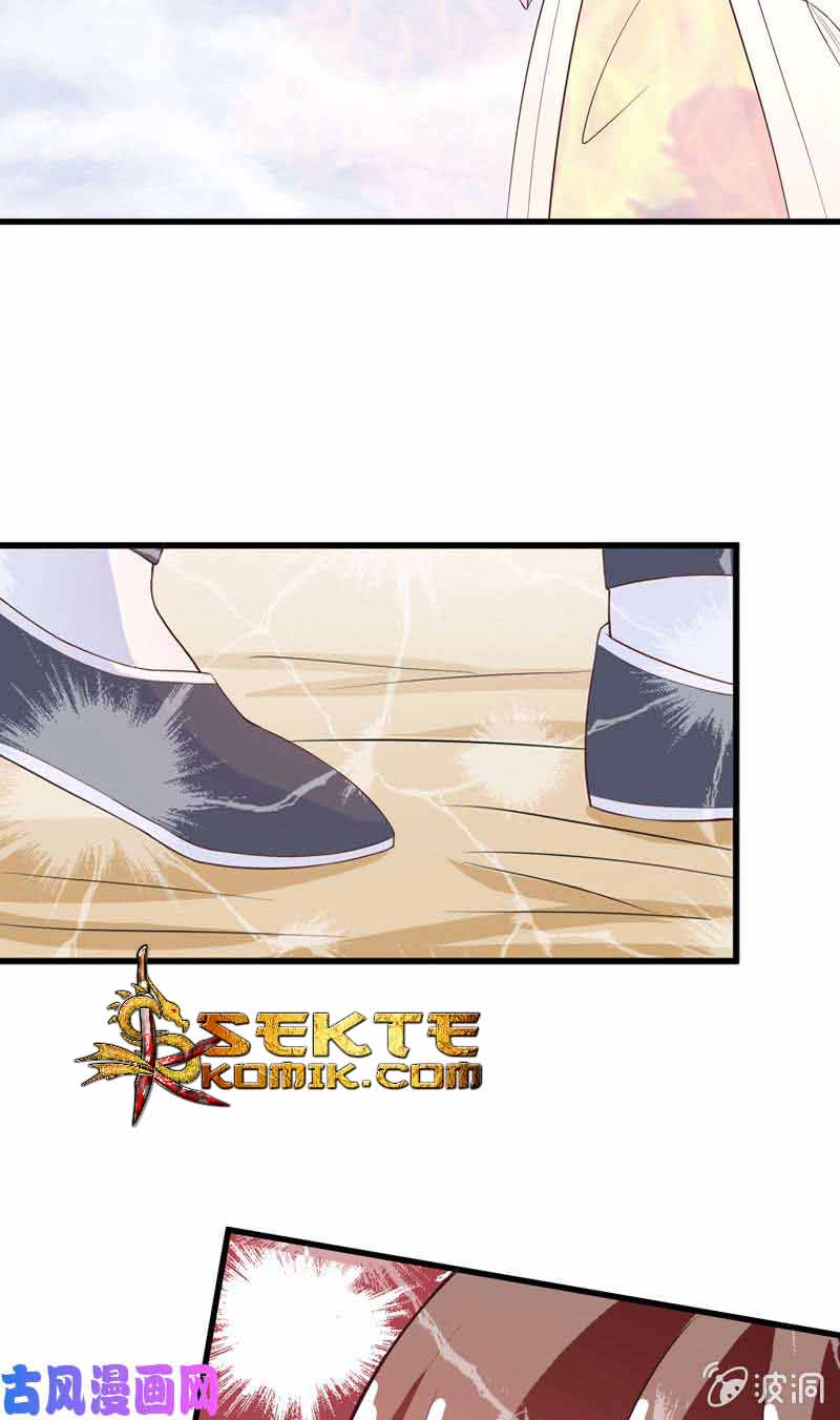 The Strongest Beast System Chapter 17 Gambar 19